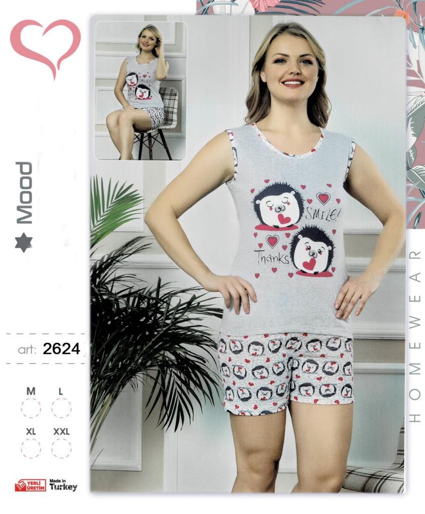 Women Sleeveless Pajama Set (T2625B09) TOP QATAR SHOP