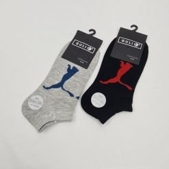Puma Mens Socks 2 Pcs (S1131)