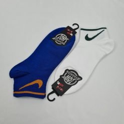 Nike Mens Socks 2 Pcs (S1151)
