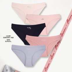 Womens Bikini 5 Pack Cotton Set (20251-B2)